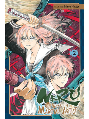 cover image of Neru: Way of the Martial Artist, Volume 2